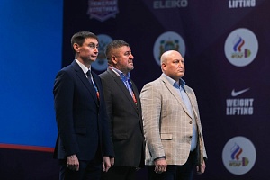 5 день