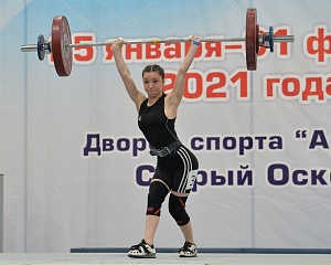 Женщины 45