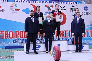 Первенство России среди юниоров и юниорок (15-23 года) 2021