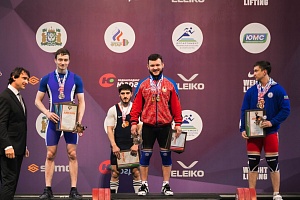 3 день