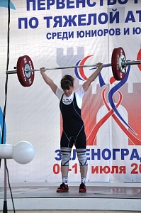 Первенство России среди молодежи - 2015, г. Зеленоградск 