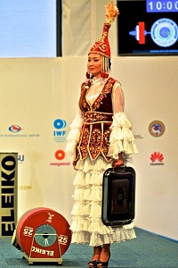 Чемпионат мира-2014, Казахстан, Альма-Ата