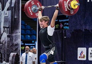 Чемпионат России 2018, день 2