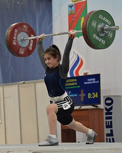 Женщины 49