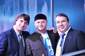 Кубок Президента Российской Федерации - 2015, Грозный