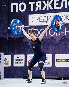 Чемпионат России 2018, день 1