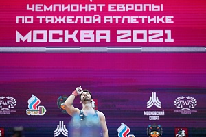 Мужчины 61B 55B C