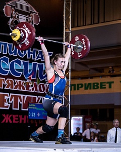 76 кг женщины