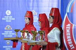 Чемпионат России-2016, Владикавказ