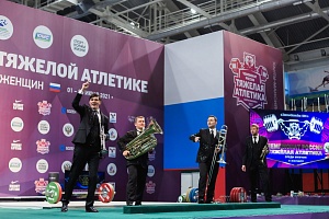 1 день
