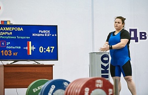 Женщины 87, 87+