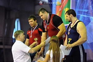 Чемпионат России-2015, Белгородская обл., г. Старый Оскол