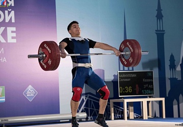 Всероссийские соревнования посвящённые памяти Олимпийского чемпиона А.Курынова - 2017, Зеленодольск