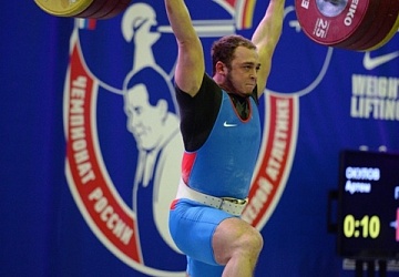 Чемпионат России-2016, Владикавказ