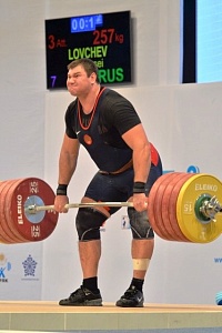 Чемпионат мира-2014, Казахстан, Альма-Ата