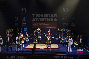 Первенство России, 2-7 июня, Ноябрьск