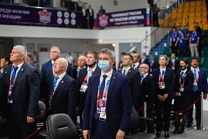 1 день