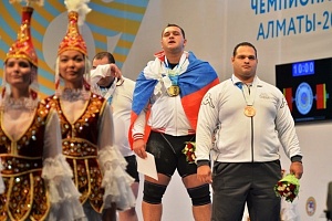 Чемпионат мира-2014, Казахстан, Альма-Ата