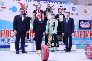 Первенство России среди юниоров и юниорок (15-23 года) 2021