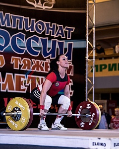 59 кг женщины