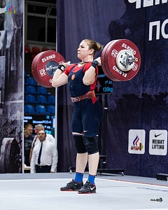 Чемпионат России 2018, день 4