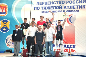 Первенство России среди молодежи - 2015, г. Зеленоградск 