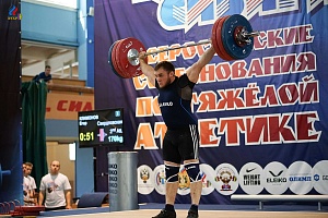 Кубок Сибири 18 -20 мая 2018 года