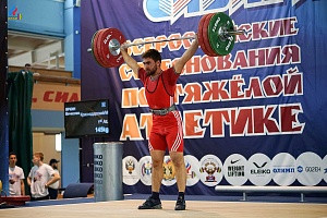 Кубок Сибири 18 -20 мая 2018 года