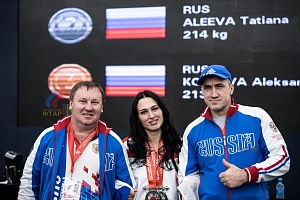 59 кг женщины