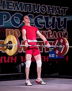 55 кг мужчины