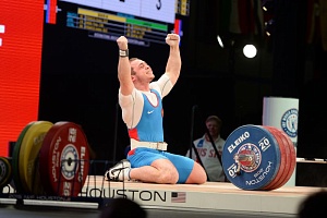 Чемпионат Мира 2015, США, Хьюстон