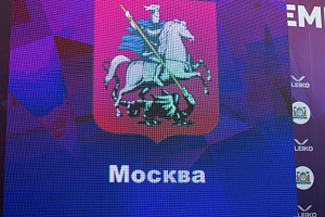 1 день