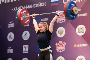 4 день