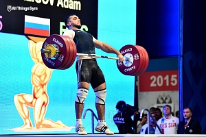 Кубок Президента Российской Федерации - 2015, Грозный