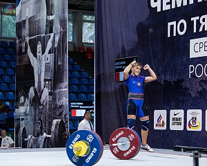Чемпионат России 2018, день 2