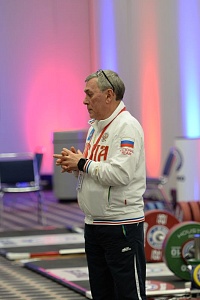 Чемпионат Мира 2015, США, Хьюстон