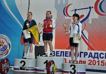 Первенство России среди молодежи - 2015, г. Зеленоградск 