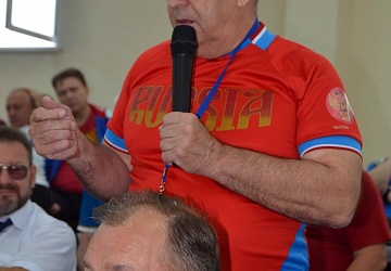 Чемпионат России - 2017, Чебоксары