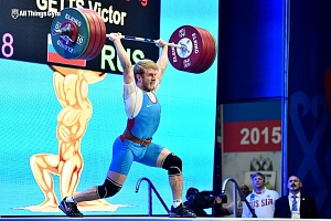 Кубок Президента Российской Федерации - 2015, Грозный