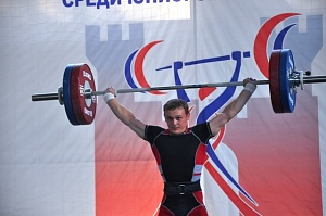 Первенство России среди молодежи - 2015, г. Зеленоградск 