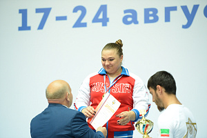 Женцины 87+