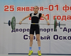 Женщины 45