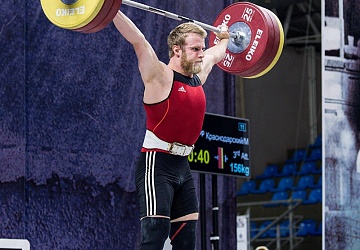 Чемпионат России 2018, день 4