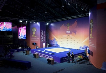 Кубок президента Российской федерации - 2016, Казань