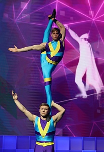 Церемония открытия
