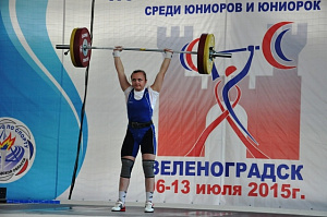 Первенство России среди молодежи - 2015, г. Зеленоградск 