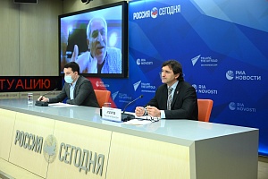 Международная пресс-конференция ФТАР 11.11.2020