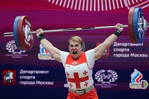 Женщины 87