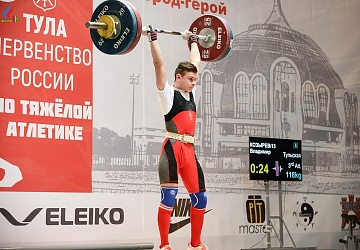 Первенство России среди юношей и девушек до 18 лет 2018 г. Тула