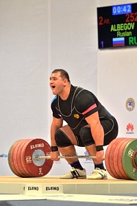 Чемпионат мира-2014, Казахстан, Альма-Ата